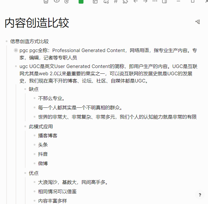 f785b6b7-4e7b-448b-8046-9f4c497b0ccb.png