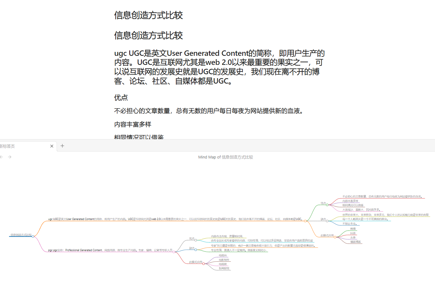 df955e15-bf39-4d0e-9132-b4a23a655ed7.png