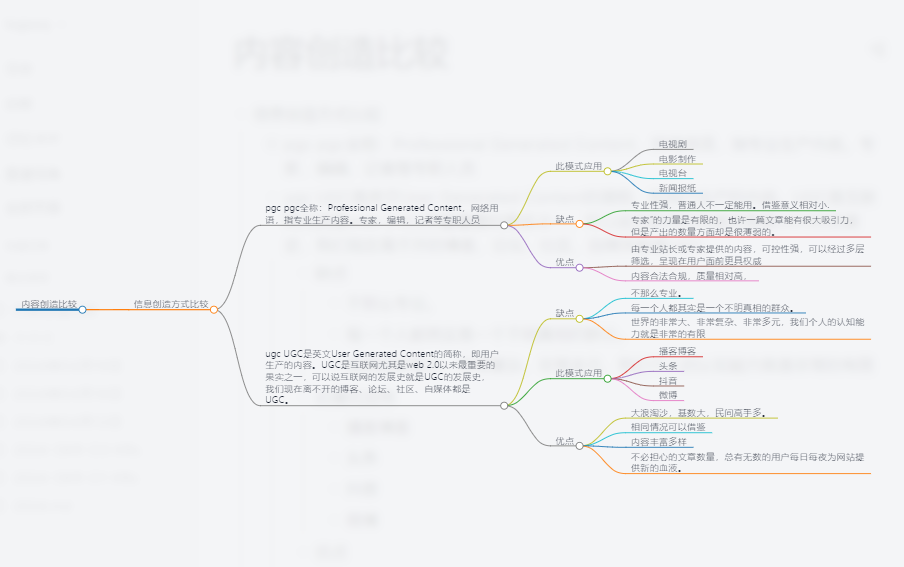 db855d03-2b8d-4c65-9ede-840bb6bd2711.png