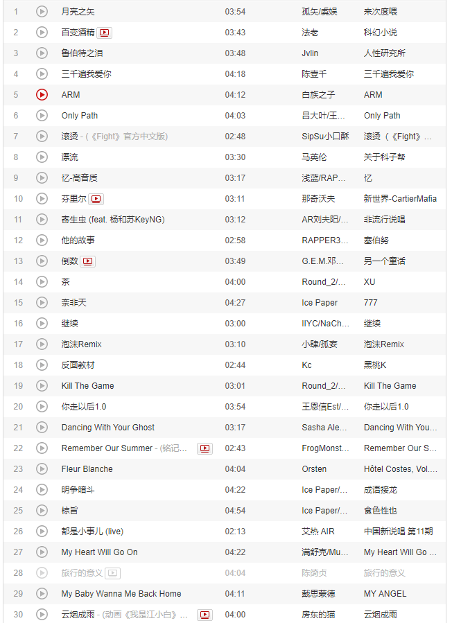 a9074f8b-12f6-40e5-a897-1ddb7ccc9861.png