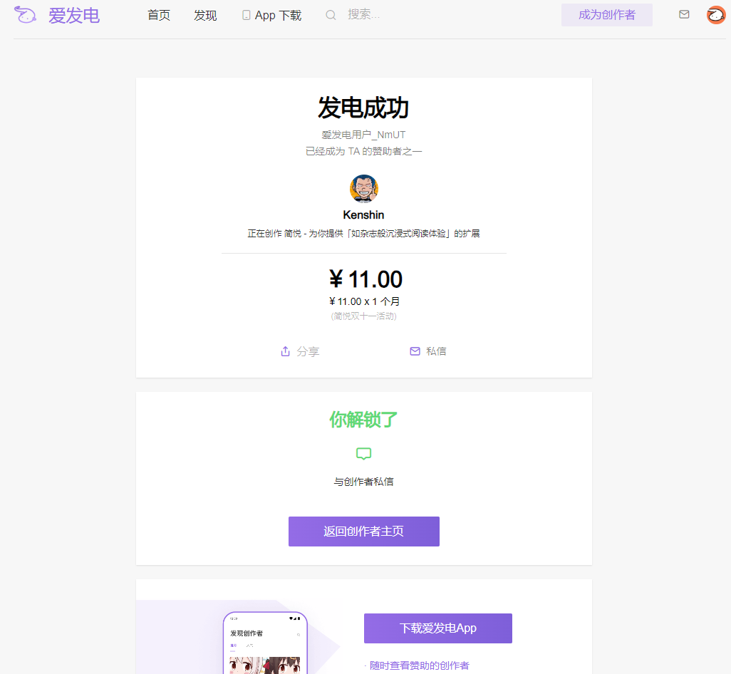 2acbffd6-a8c0-43a9-806c-3f9f5651f739.png
