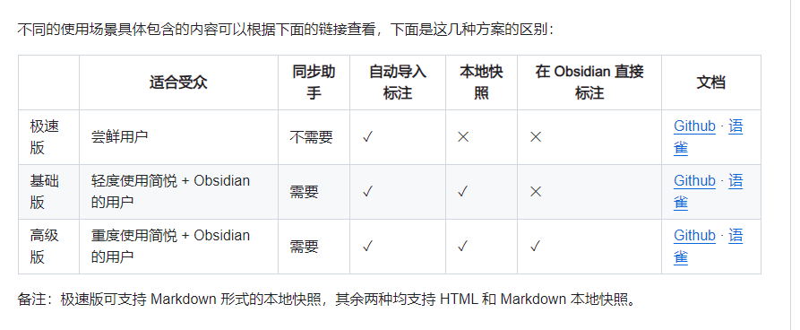 b54a8aa9-8960-4da0-9155-fc115a7571ac.png