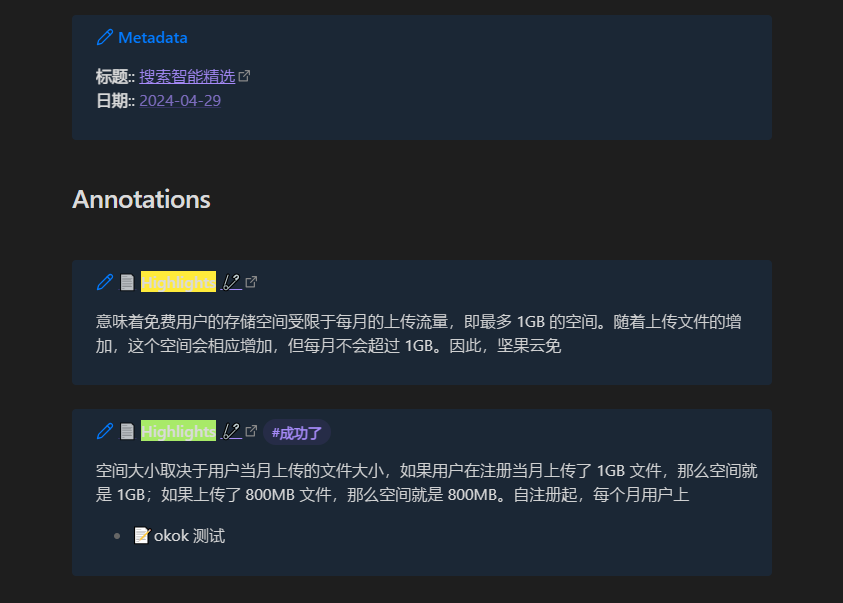 2499513e-2f51-42ba-9bc0-98b927f5e6a3.png