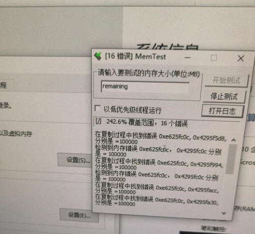 0caa3642-5a2c-418f-8b7b-35f1e169f600.png