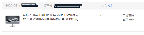 439edb36-af39-418d-9ef0-937cc2ca7b29.png