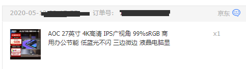 6f19c539-82b9-43e2-bd58-c1a065a0ea55.png