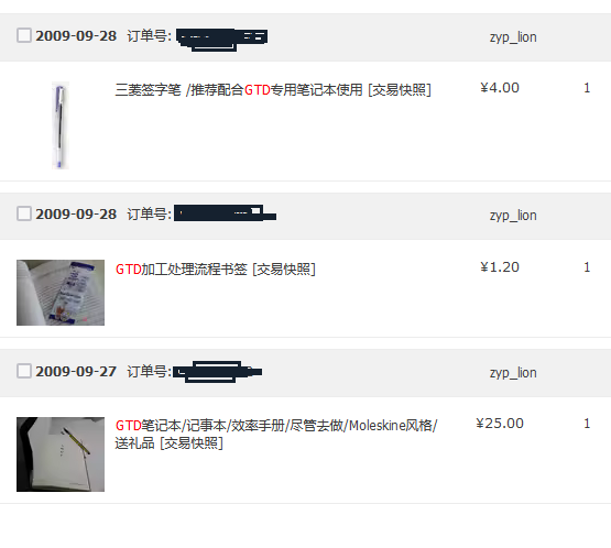 93bb357c-5b96-41cf-8f59-9d7cb8b51784.png