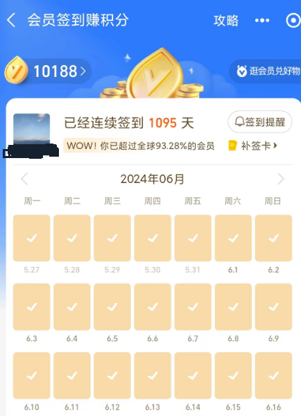 015de1cf-3876-4a67-bb3a-1229b716d67e.png