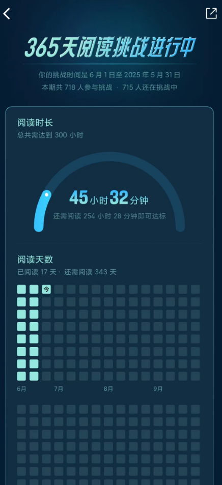 1c95f0c4-513f-4c4e-9552-8ca2fe34a0b6.png