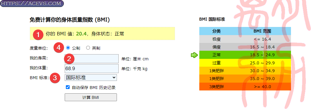 chrome_yemaki0Hju.png