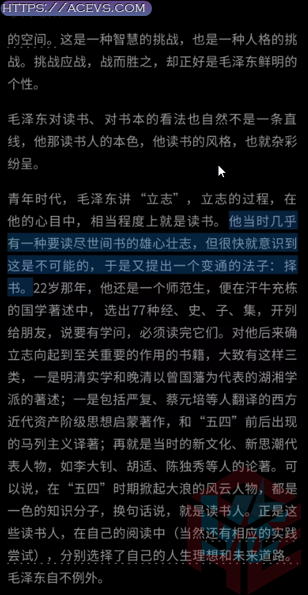 WeChat_GIXRalTm33.png