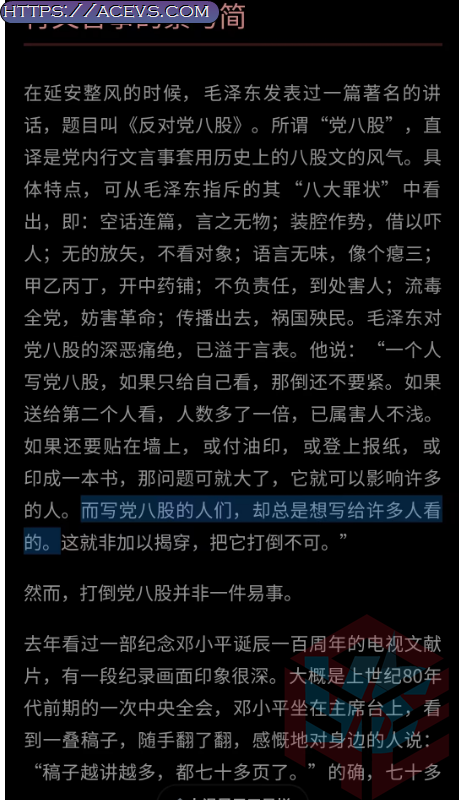 WeChat_MMMDhuJToT.png
