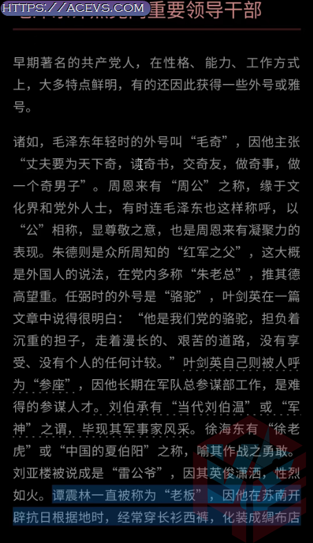 WeChat_ZNYnaCfN0V.png