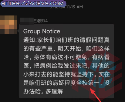 WeChat_pLSudmDbQD.png
