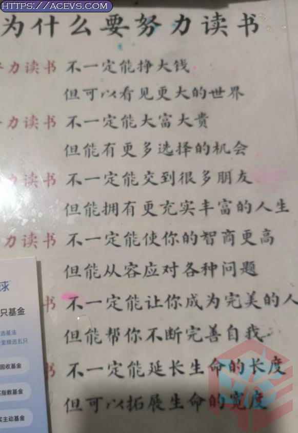 WeChat_n2n7iYBGj1.png